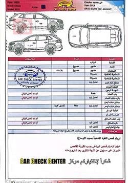 إنفينيتي FX